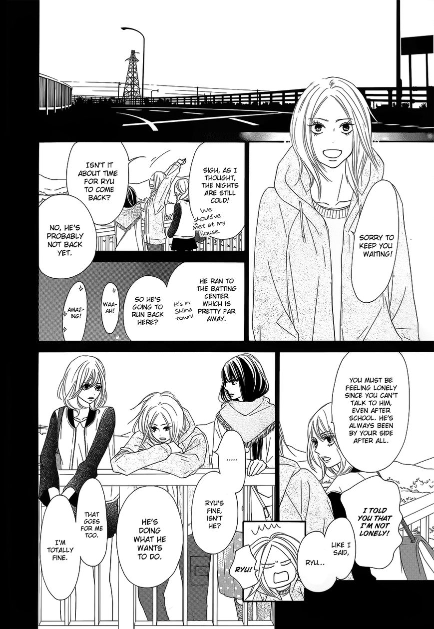 Kimi ni Todoke Chapter 85 page 13 - Chapter 85 : Fixed
