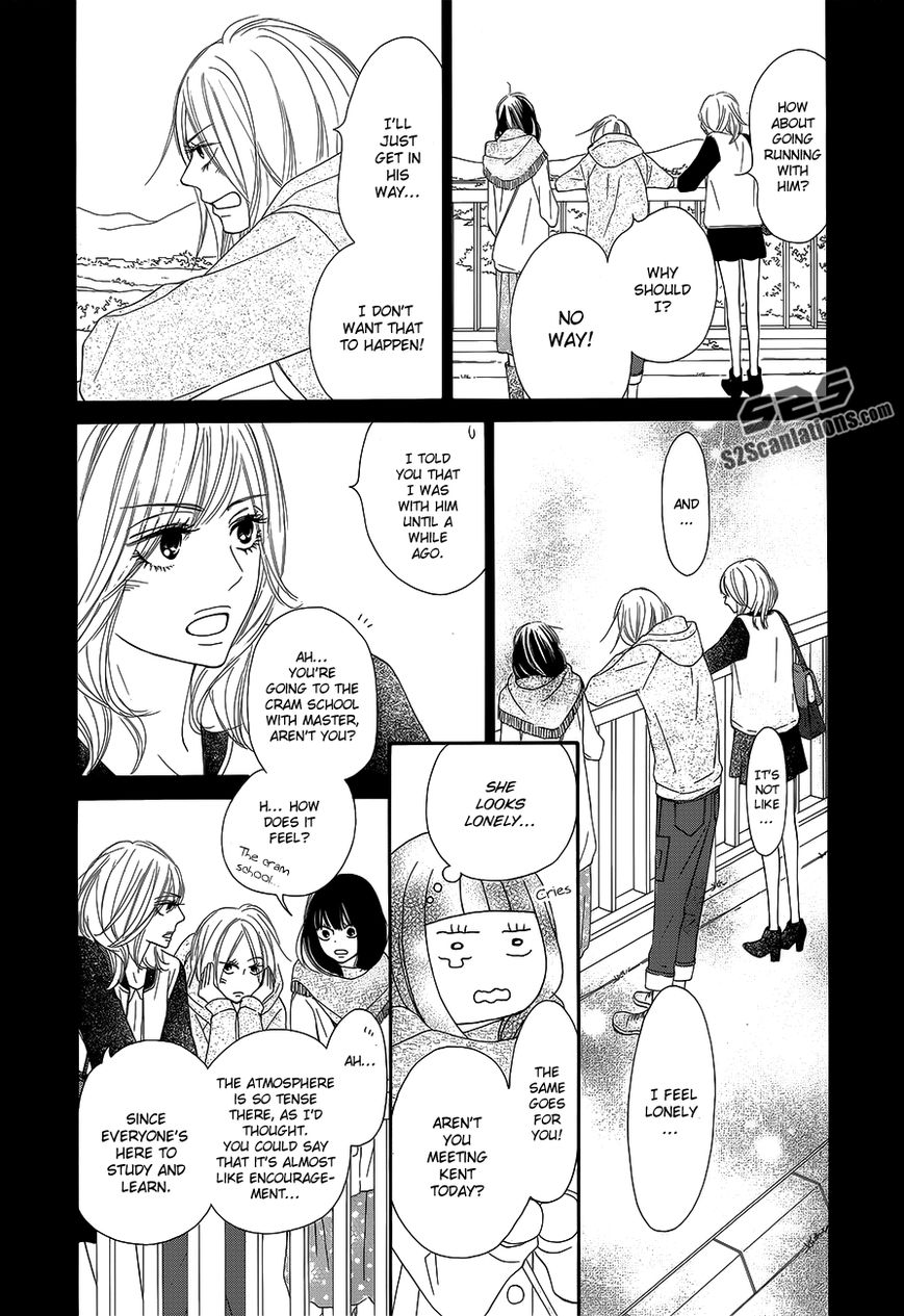 Kimi ni Todoke Chapter 85 page 14 - Chapter 85 : Fixed