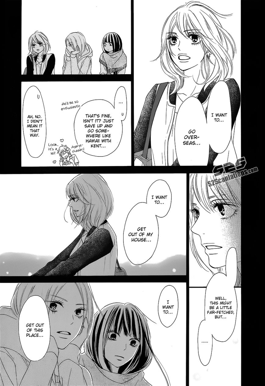 Kimi ni Todoke Chapter 85 page 16 - Chapter 85 : Fixed