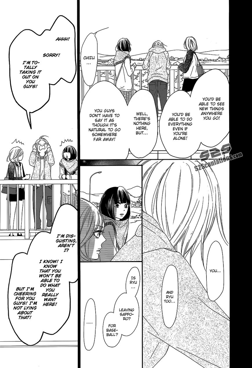 Kimi ni Todoke Chapter 85 page 18 - Chapter 85 : Fixed