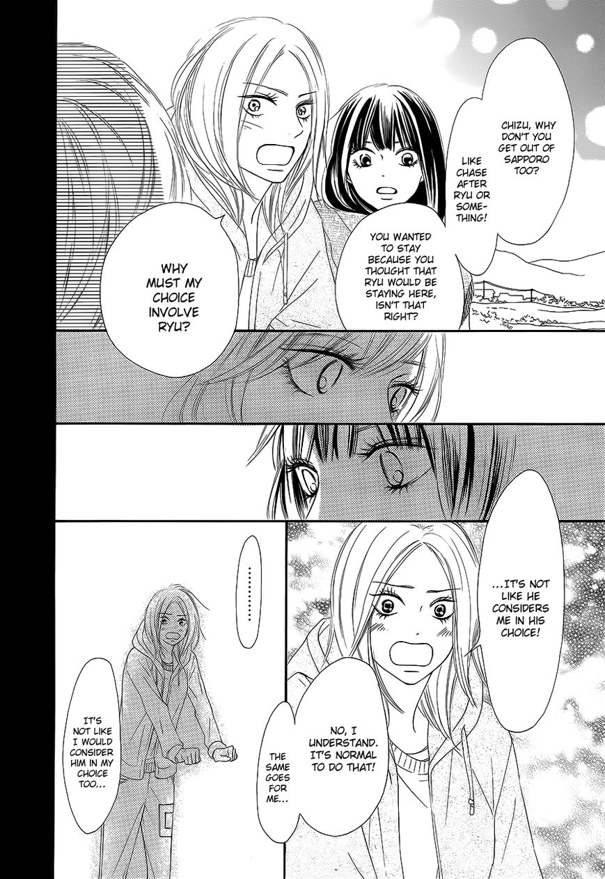 Kimi ni Todoke Chapter 85 page 19 - Chapter 85 : Fixed