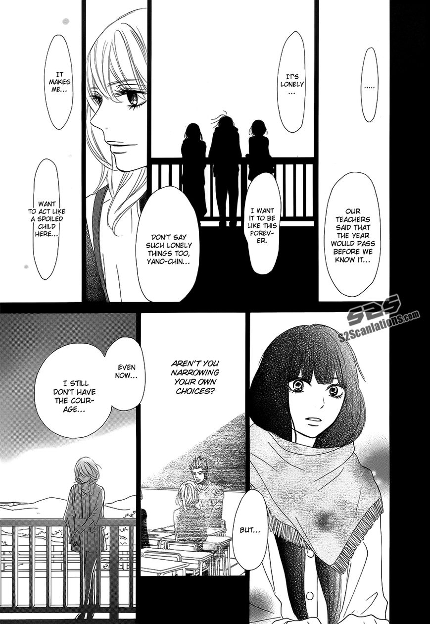 Kimi ni Todoke Chapter 85 page 20 - Chapter 85 : Fixed