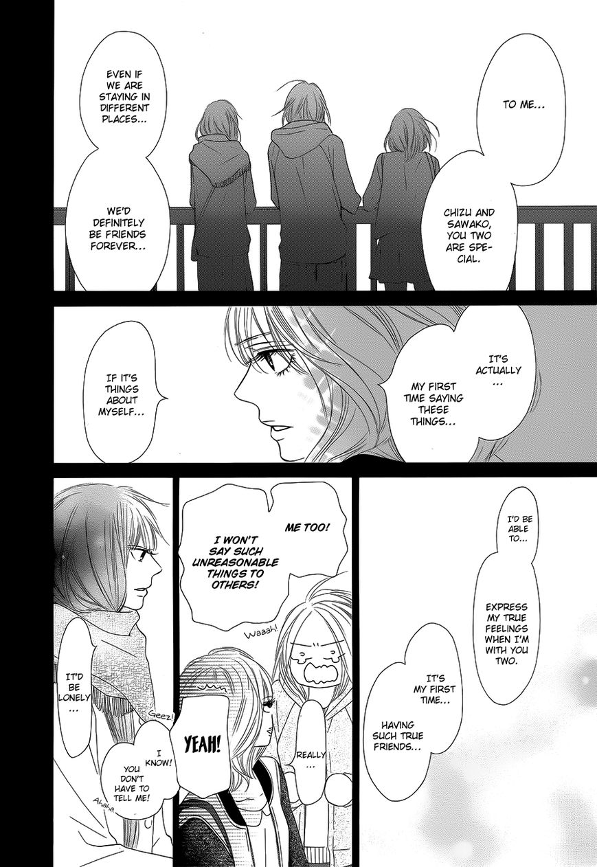 Kimi ni Todoke Chapter 85 page 21 - Chapter 85 : Fixed