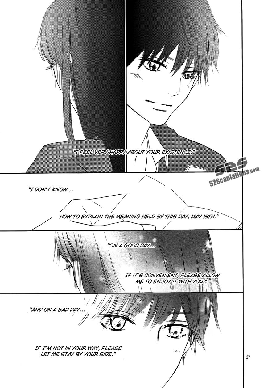Kimi ni Todoke Chapter 85 page 28 - Chapter 85 : Fixed
