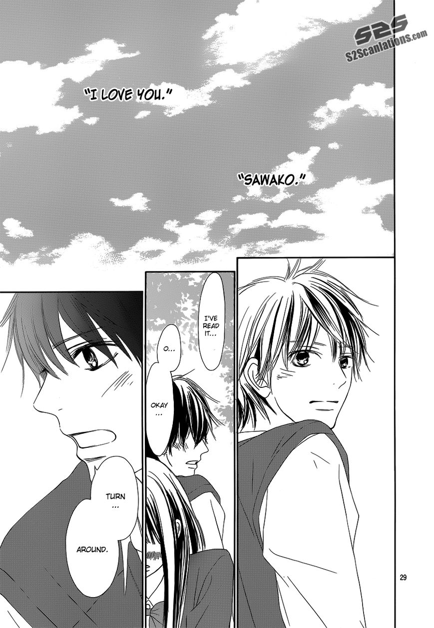 Kimi ni Todoke Chapter 85 page 30 - Chapter 85 : Fixed