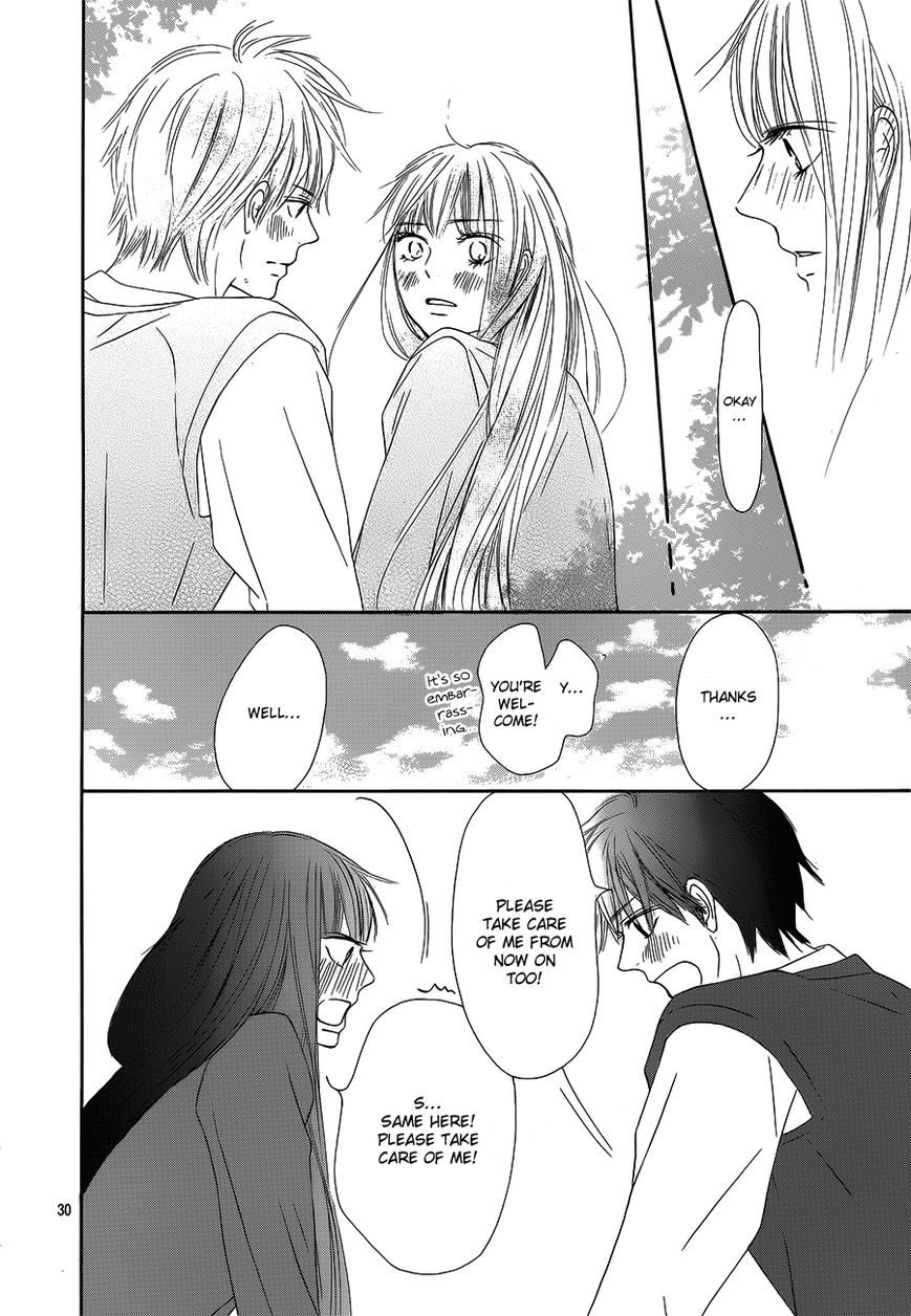 Kimi ni Todoke Chapter 85 page 31 - Chapter 85 : Fixed