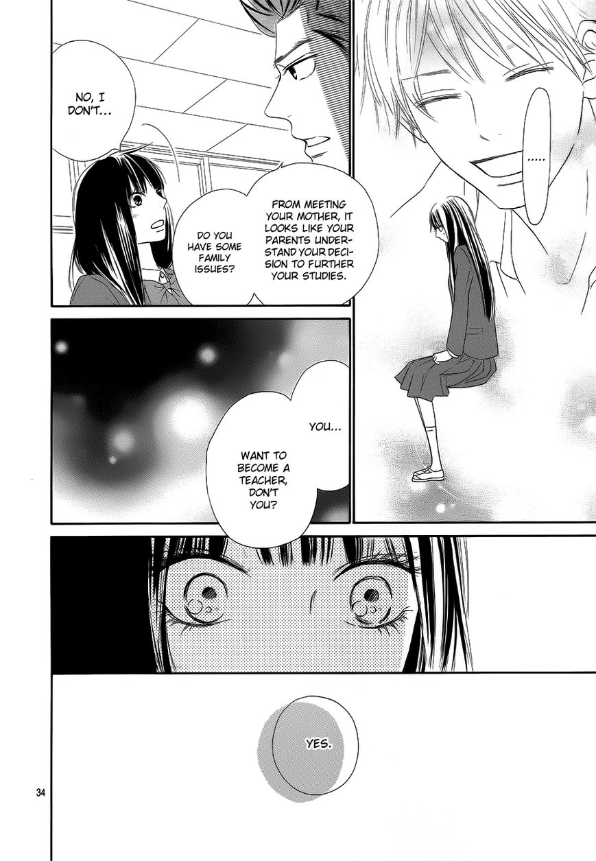 Kimi ni Todoke Chapter 85 page 35 - Chapter 85 : Fixed