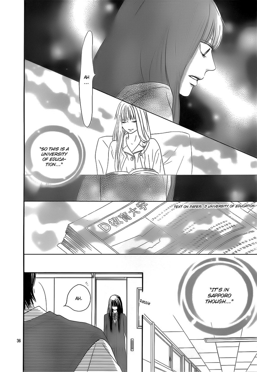 Kimi ni Todoke Chapter 85 page 37 - Chapter 85 : Fixed