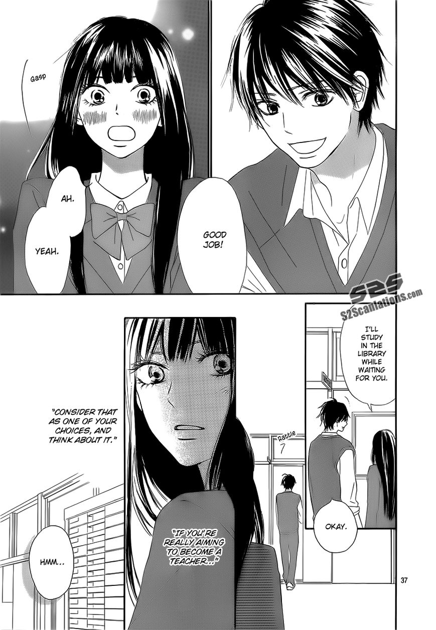 Kimi ni Todoke Chapter 85 page 38 - Chapter 85 : Fixed