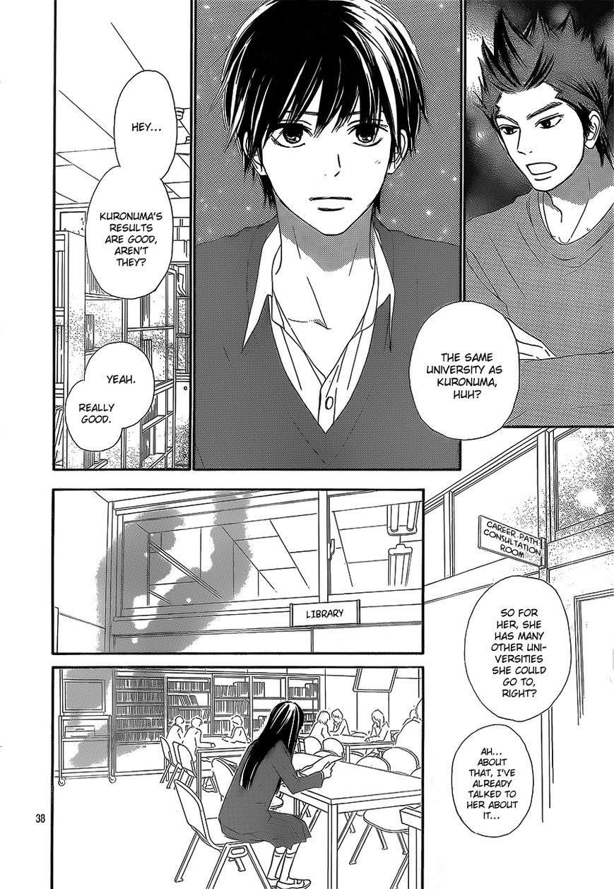 Kimi ni Todoke Chapter 85 page 39 - Chapter 85 : Fixed