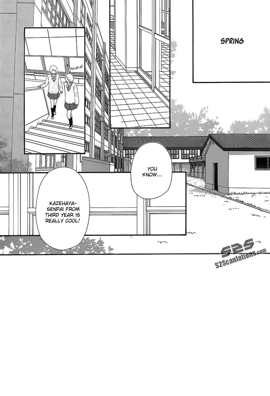 Kimi ni Todoke Chapter 85 page 4 - Chapter 85 : Fixed