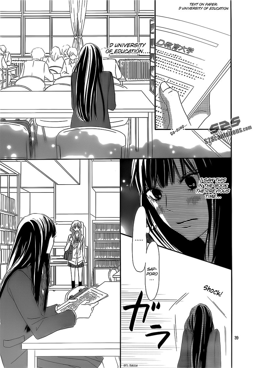 Kimi ni Todoke Chapter 85 page 40 - Chapter 85 : Fixed