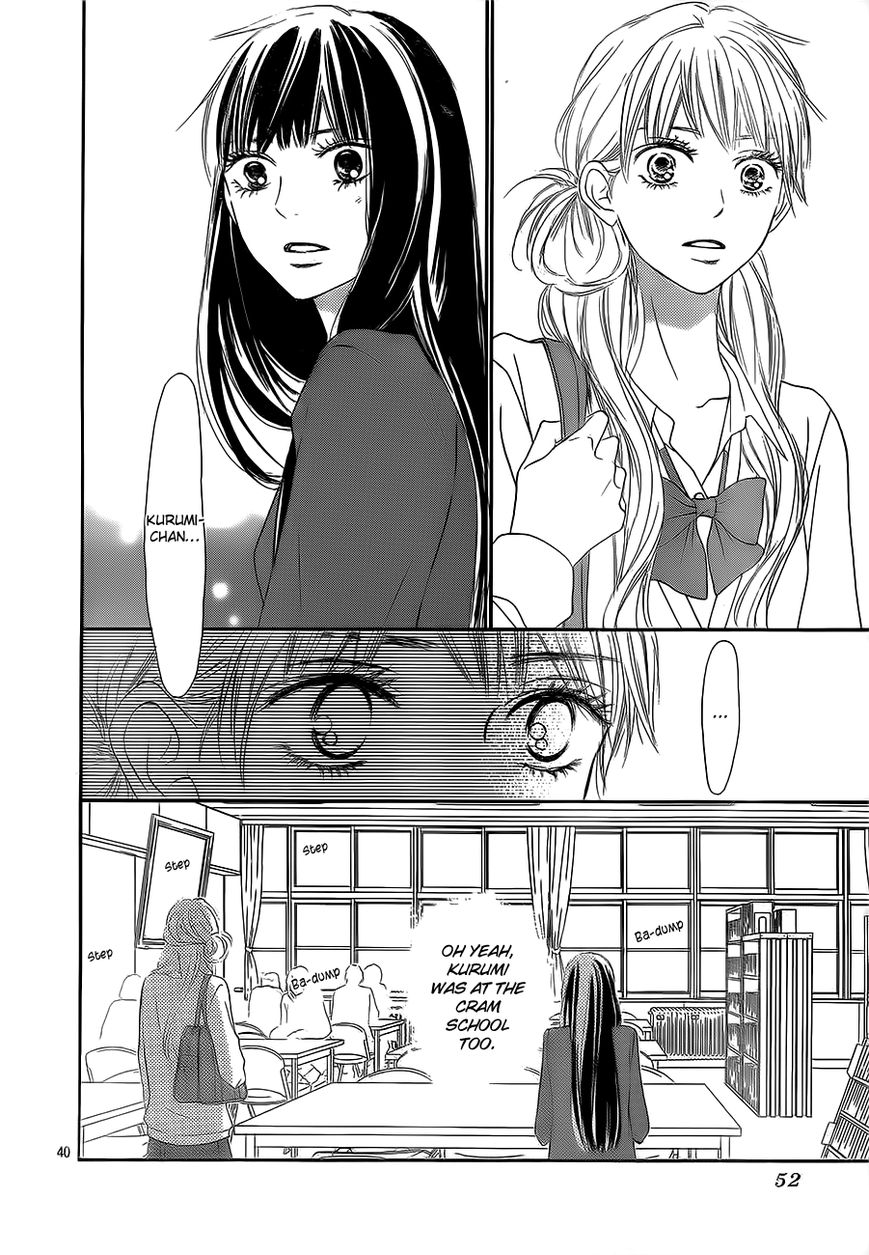 Kimi ni Todoke Chapter 85 page 41 - Chapter 85 : Fixed