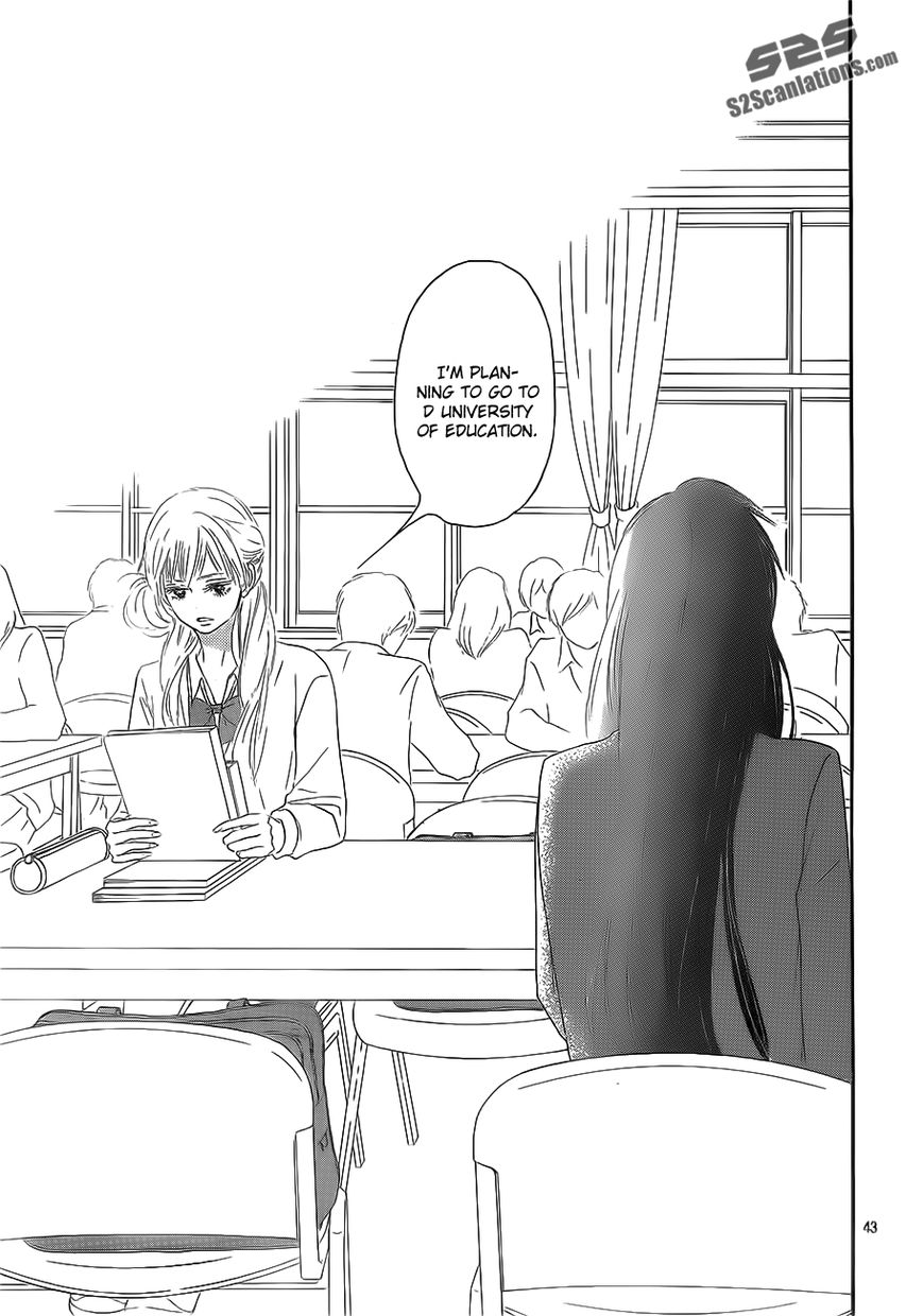 Kimi ni Todoke Chapter 85 page 44 - Chapter 85 : Fixed