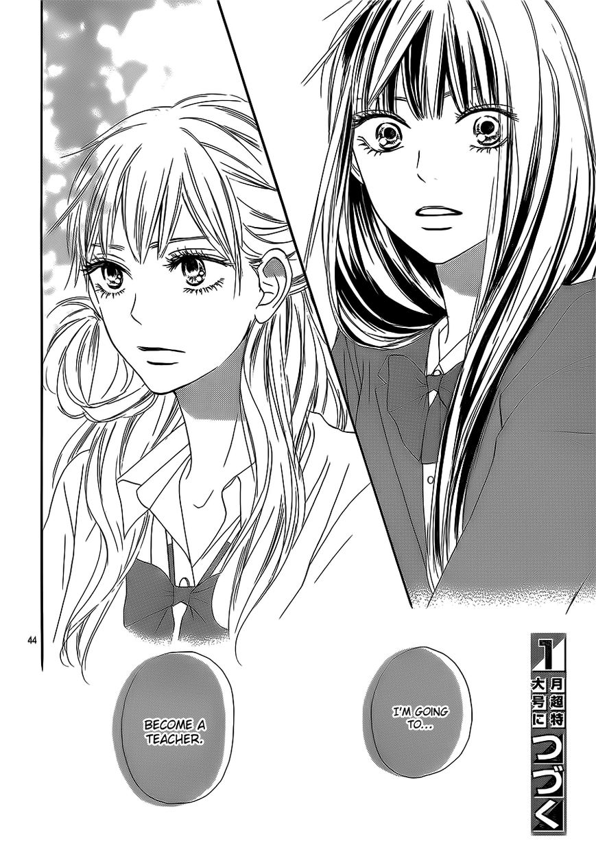 Kimi ni Todoke Chapter 85 page 45 - Chapter 85 : Fixed