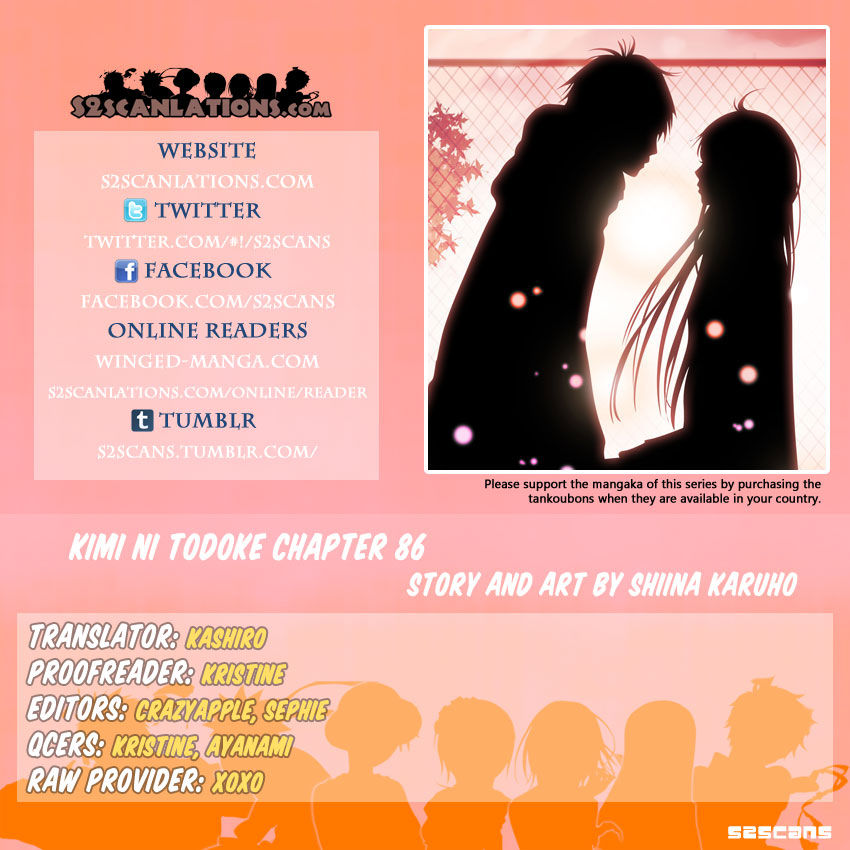 Kimi ni Todoke Chapter 86 page 1 - Chapter 86