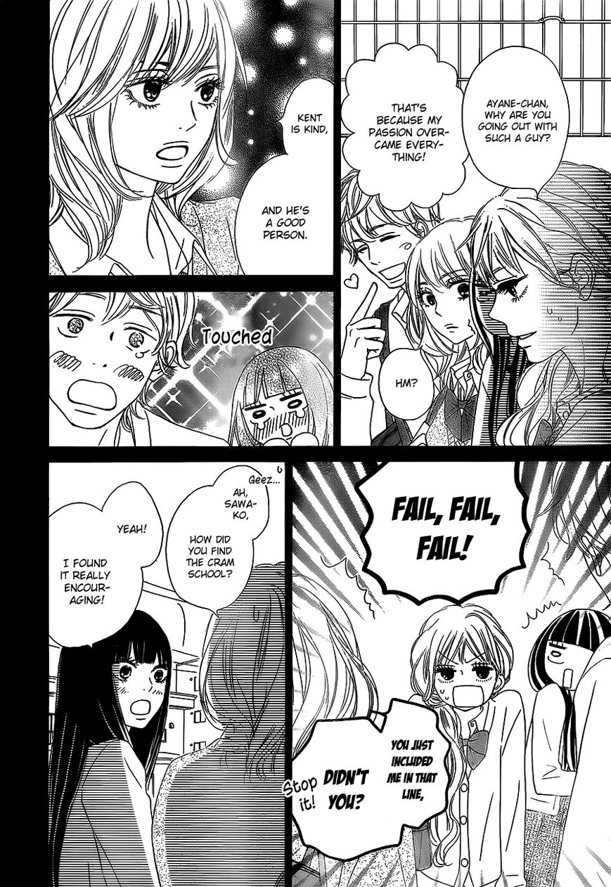 Kimi ni Todoke Chapter 86 page 13 - Chapter 86