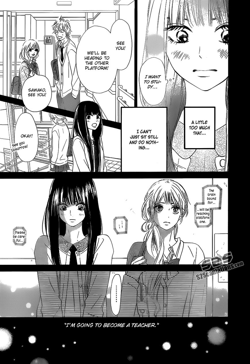 Kimi ni Todoke Chapter 86 page 14 - Chapter 86