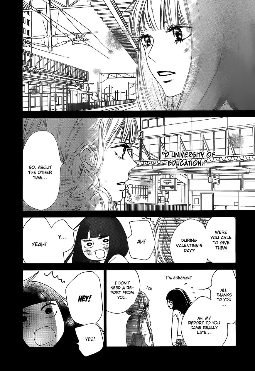 Kimi ni Todoke Chapter 86 page 15 - Chapter 86