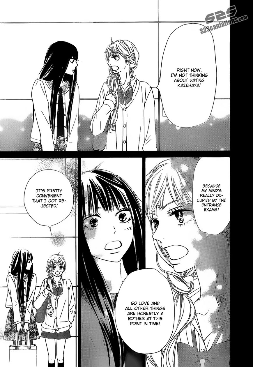 Kimi ni Todoke Chapter 86 page 16 - Chapter 86