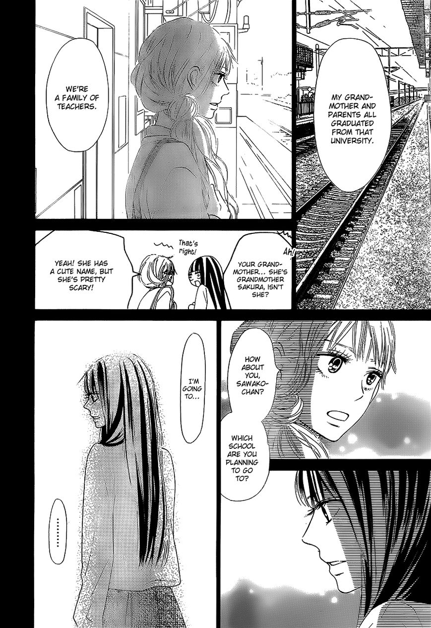 Kimi ni Todoke Chapter 86 page 19 - Chapter 86