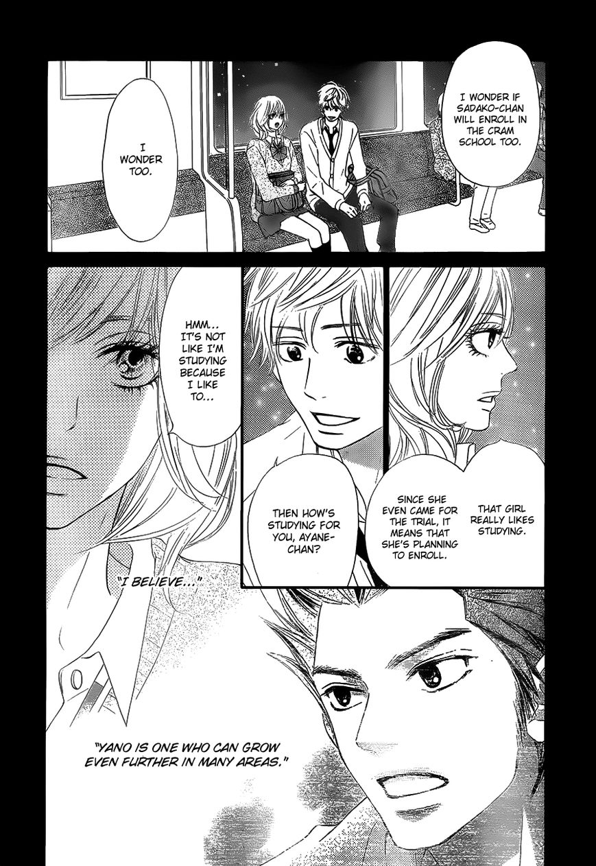 Kimi ni Todoke Chapter 86 page 23 - Chapter 86