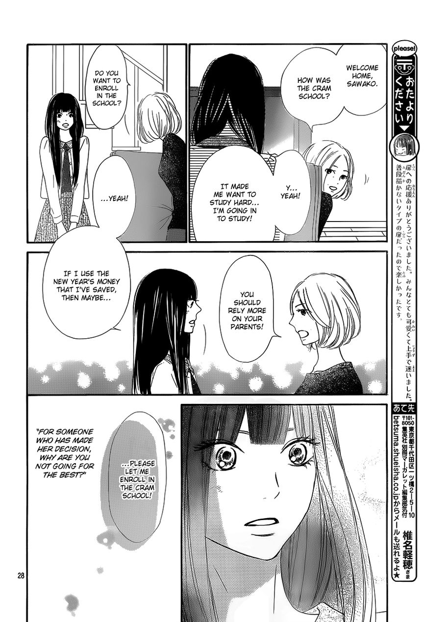Kimi ni Todoke Chapter 86 page 29 - Chapter 86
