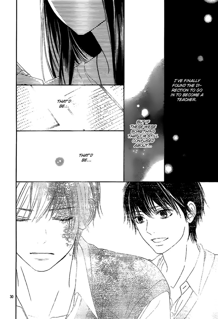 Kimi ni Todoke Chapter 86 page 31 - Chapter 86