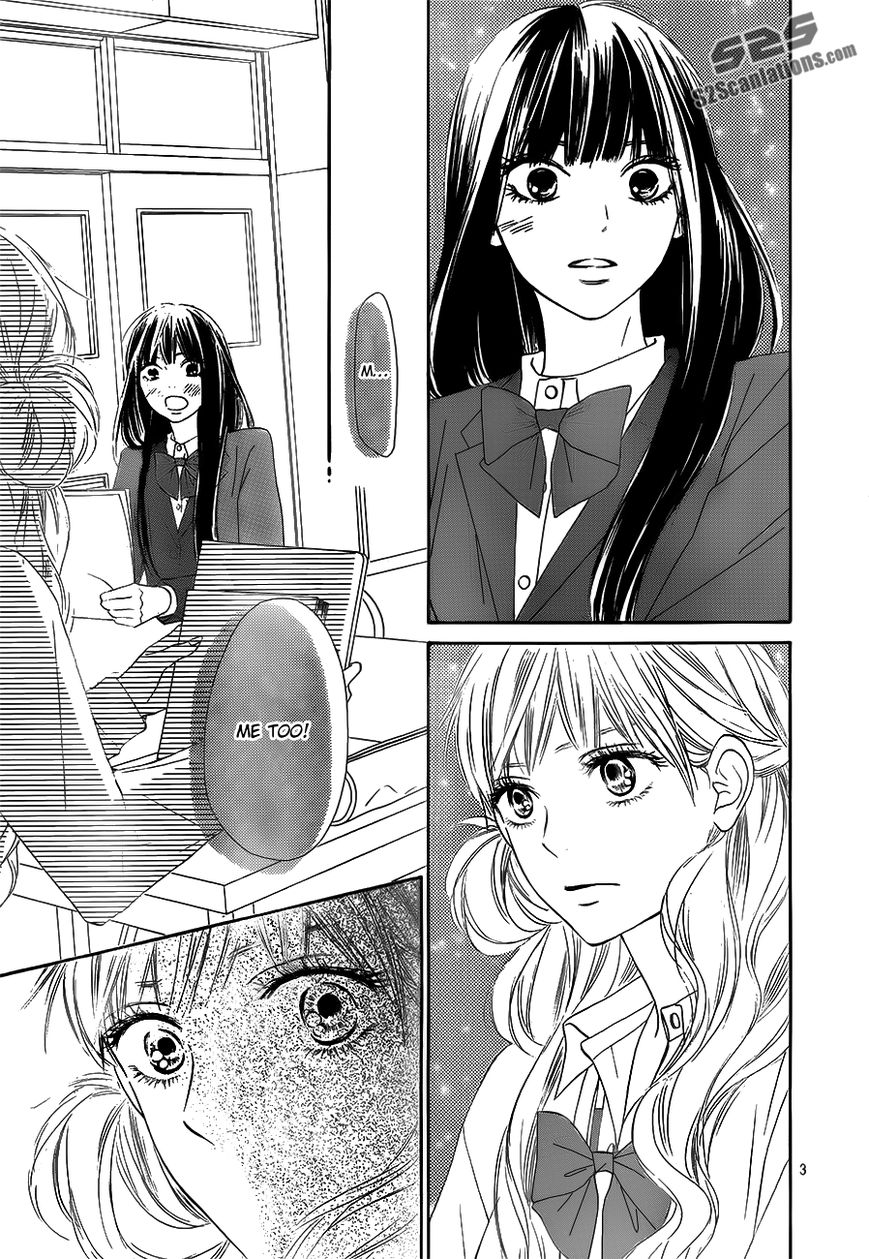 Kimi ni Todoke Chapter 86 page 4 - Chapter 86