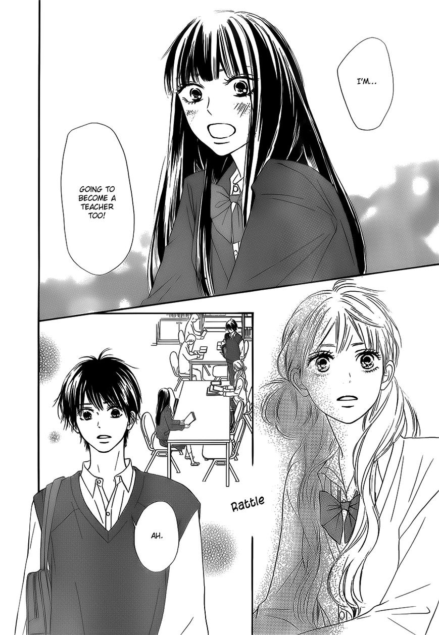 Kimi ni Todoke Chapter 86 page 5 - Chapter 86