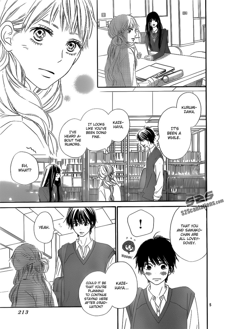 Kimi ni Todoke Chapter 86 page 6 - Chapter 86