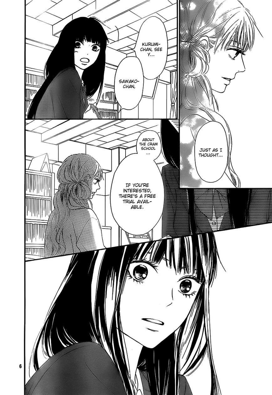 Kimi ni Todoke Chapter 86 page 7 - Chapter 86