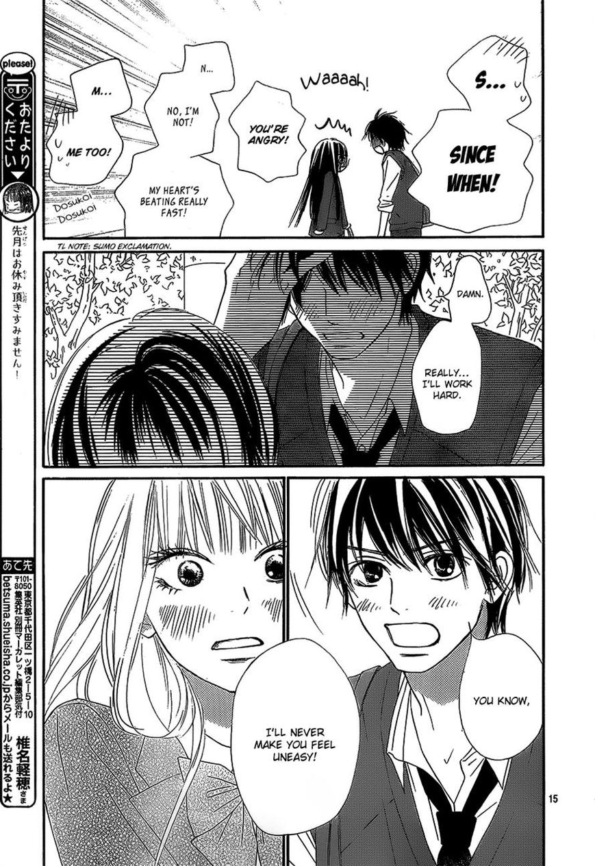 Kimi ni Todoke Chapter 87 page 15 - Chapter 87