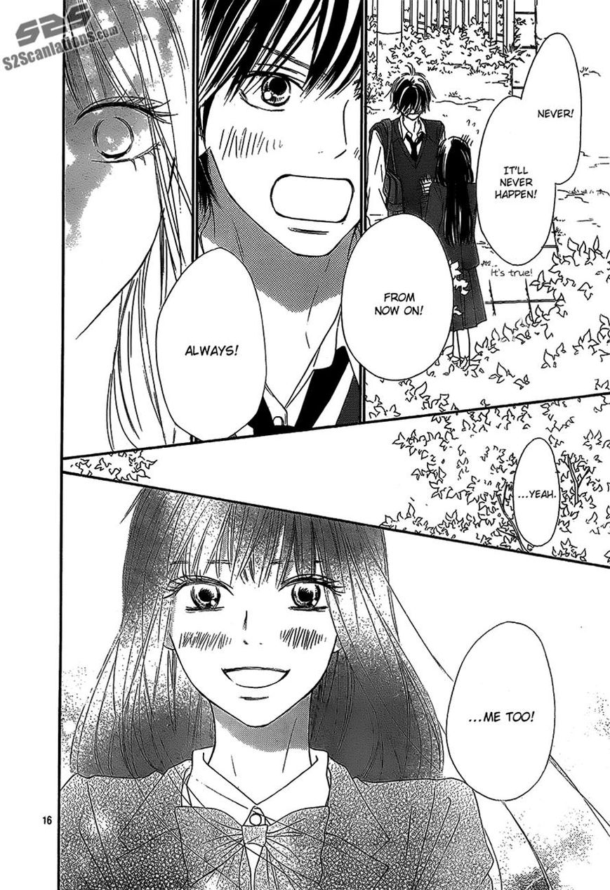 Kimi ni Todoke Chapter 87 page 16 - Chapter 87