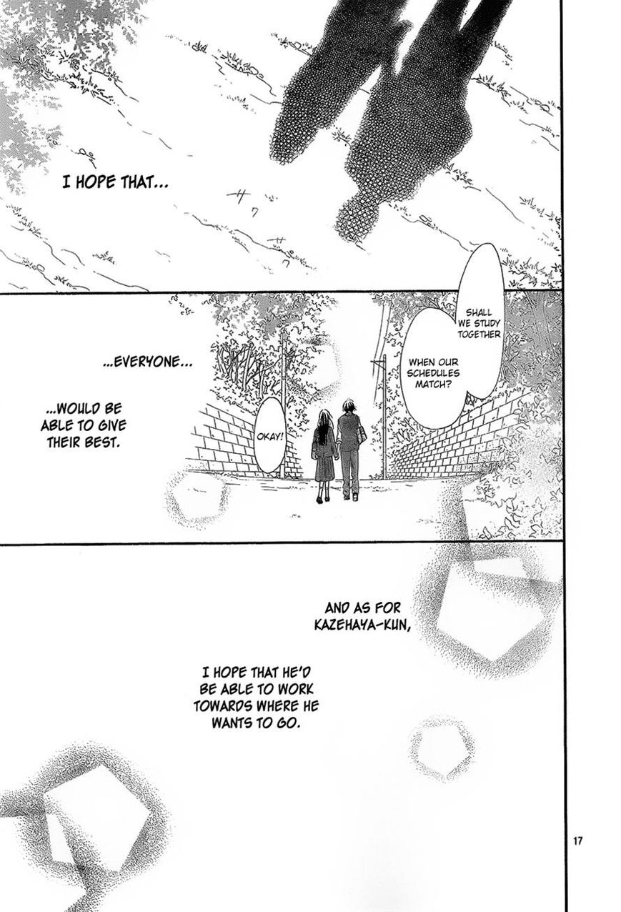 Kimi ni Todoke Chapter 87 page 17 - Chapter 87