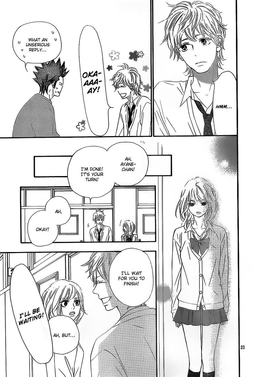 Kimi ni Todoke Chapter 87 page 23 - Chapter 87