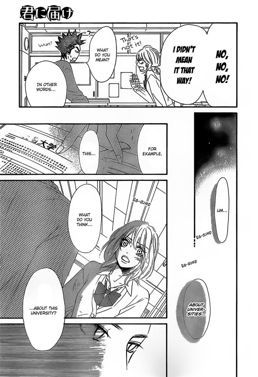 Kimi ni Todoke Chapter 87 page 29 - Chapter 87