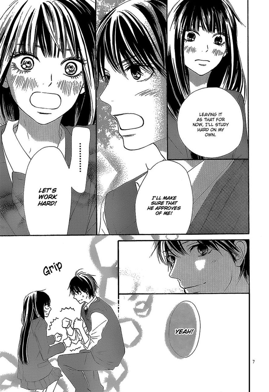 Kimi ni Todoke Chapter 87 page 7 - Chapter 87