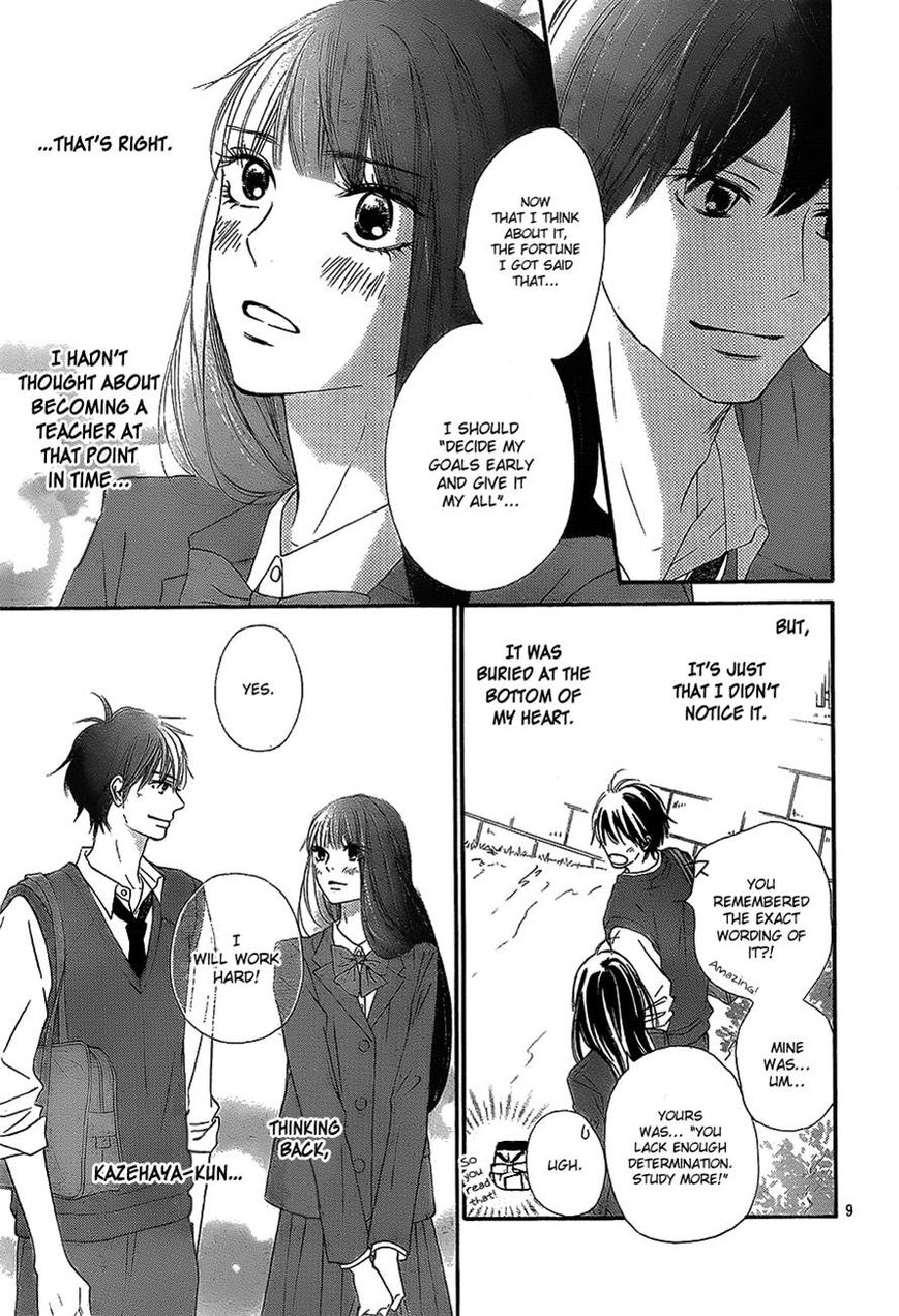 Kimi ni Todoke Chapter 87 page 9 - Chapter 87