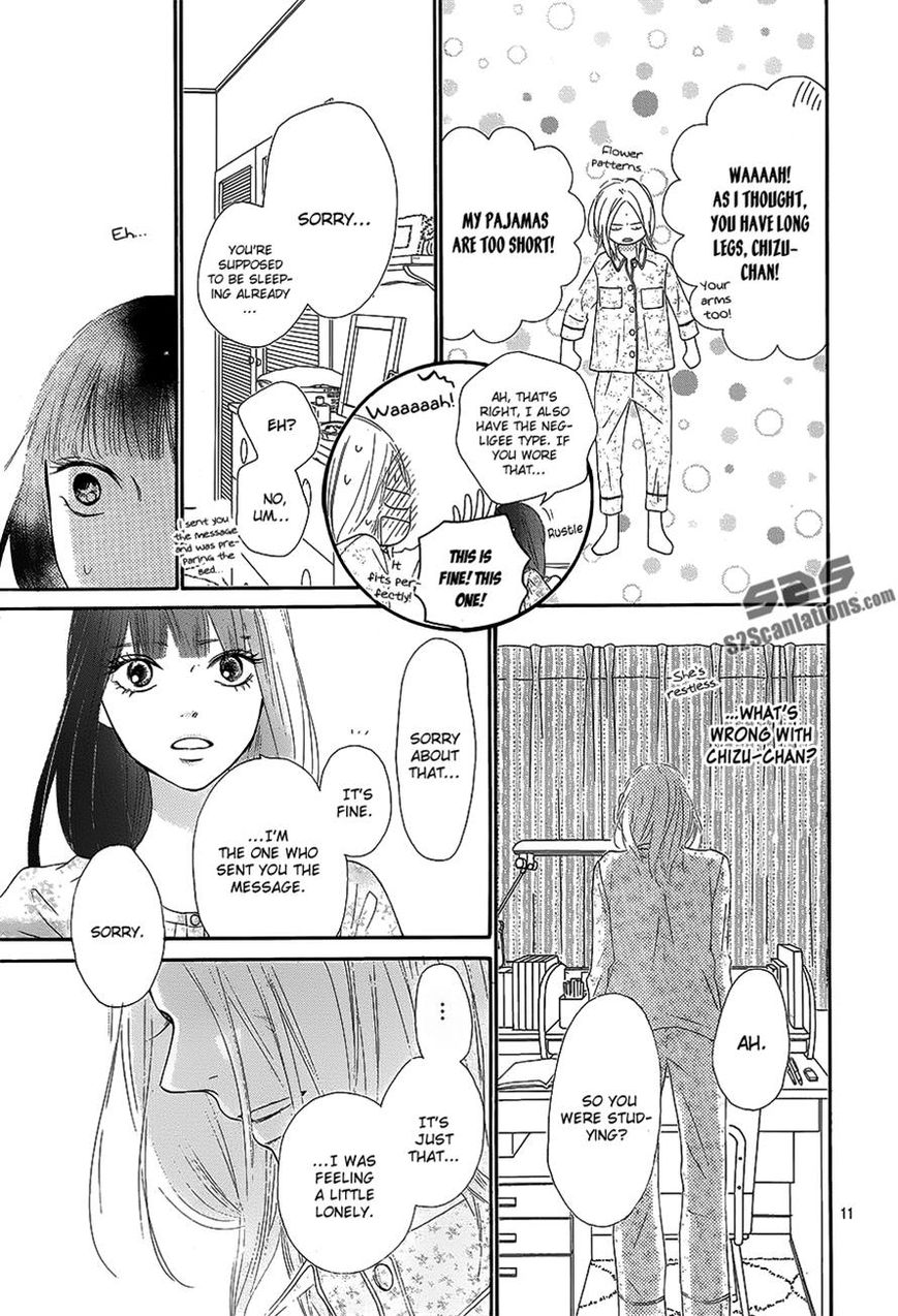Kimi ni Todoke Chapter 88 page 11 - Chapter 88