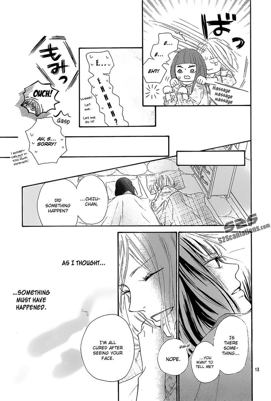 Kimi ni Todoke Chapter 88 page 13 - Chapter 88