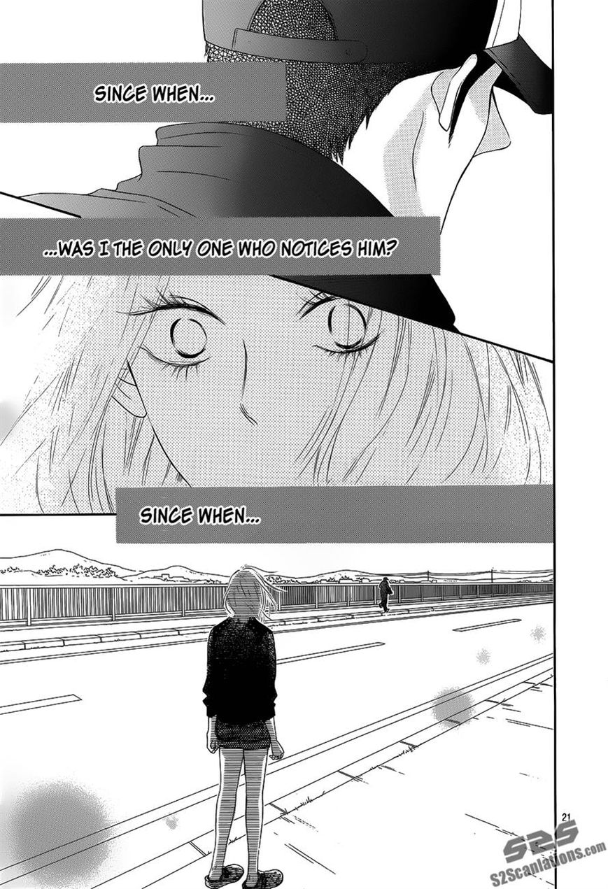 Kimi ni Todoke Chapter 88 page 21 - Chapter 88
