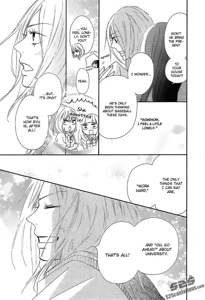 Kimi ni Todoke Chapter 88 page 23 - Chapter 88