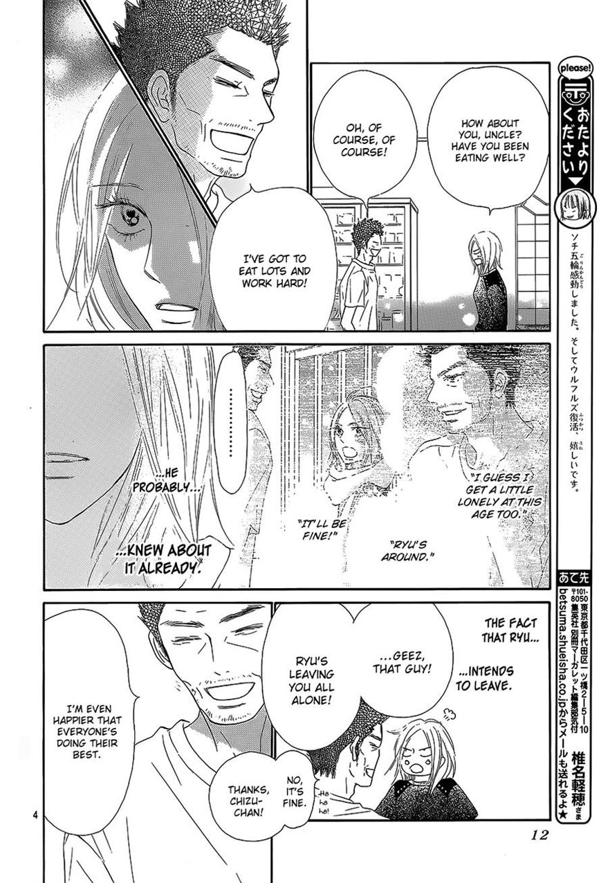 Kimi ni Todoke Chapter 88 page 4 - Chapter 88