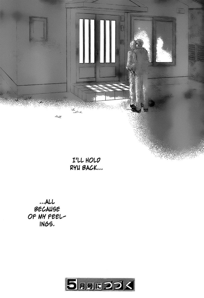 Kimi ni Todoke Chapter 88 page 44 - Chapter 88