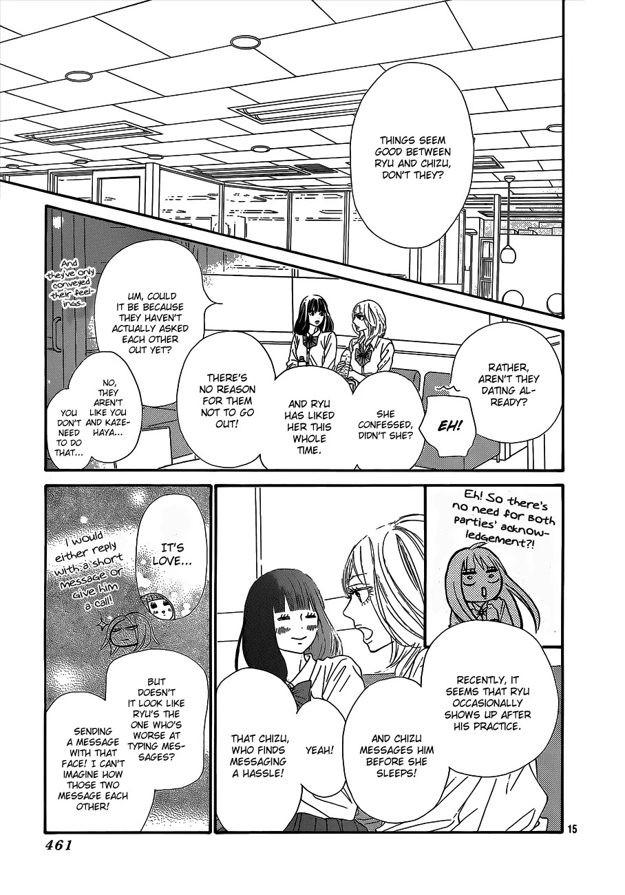 Kimi ni Todoke Chapter 89 page 16 - Chapter 89