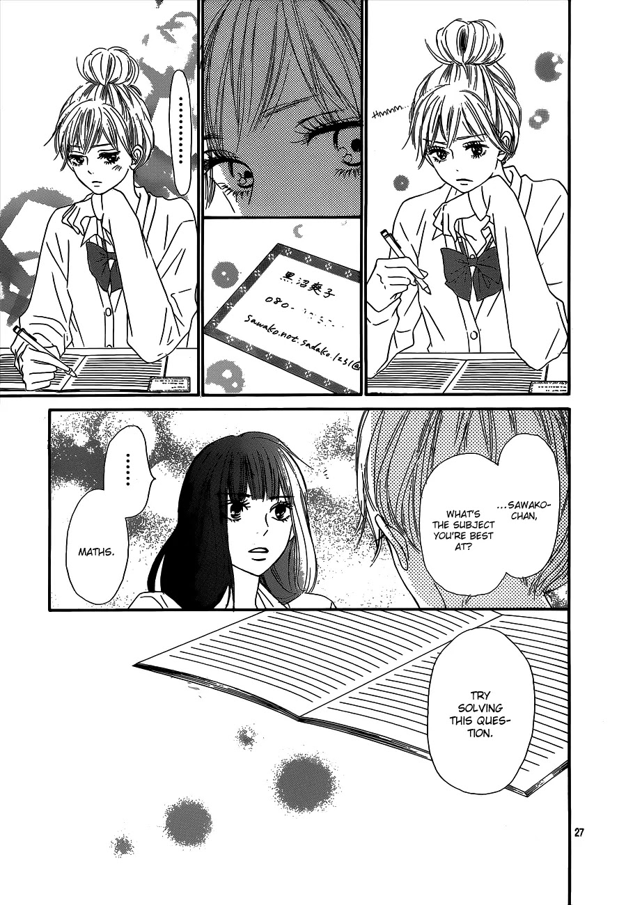 Kimi ni Todoke Chapter 89 page 28 - Chapter 89