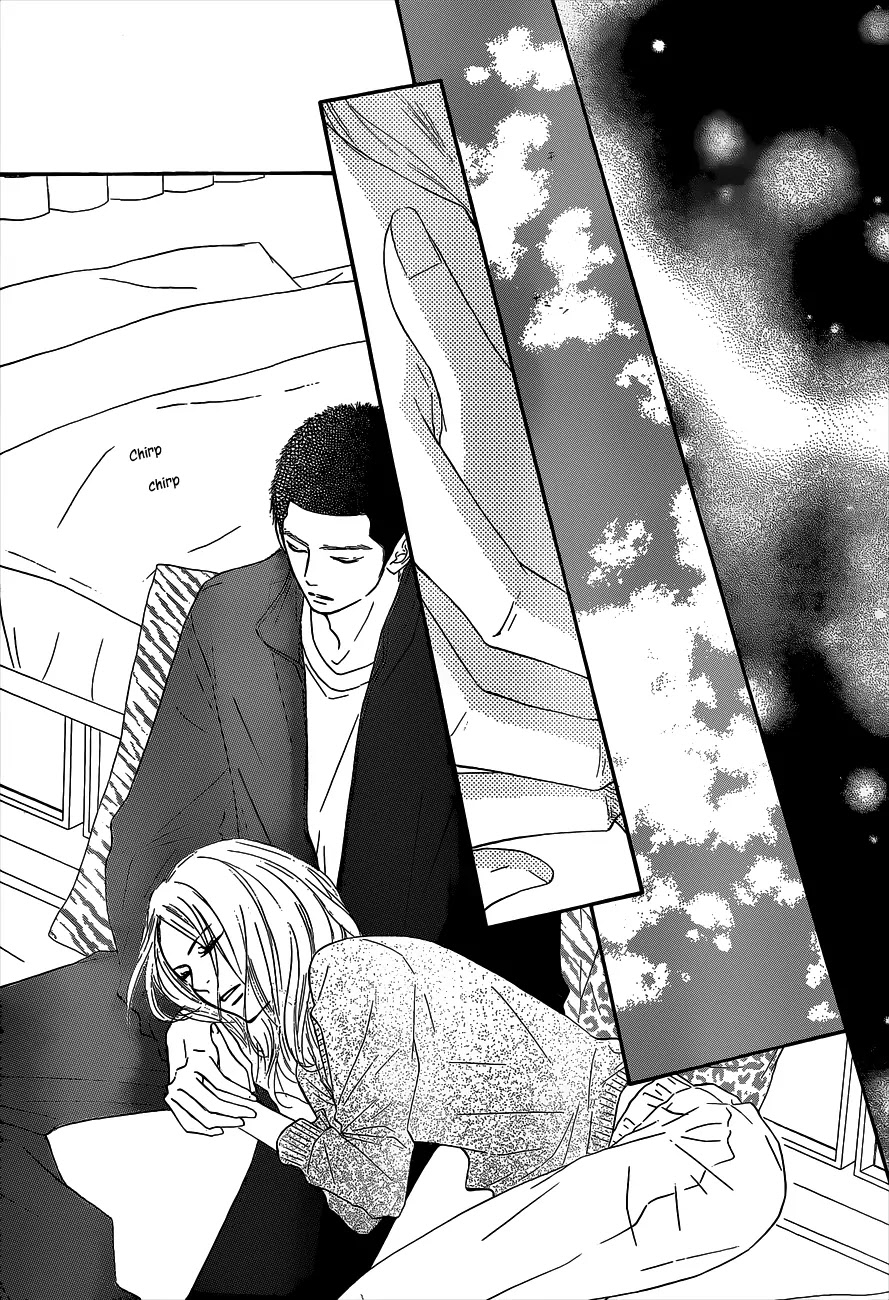 Kimi ni Todoke Chapter 89 page 4 - Chapter 89