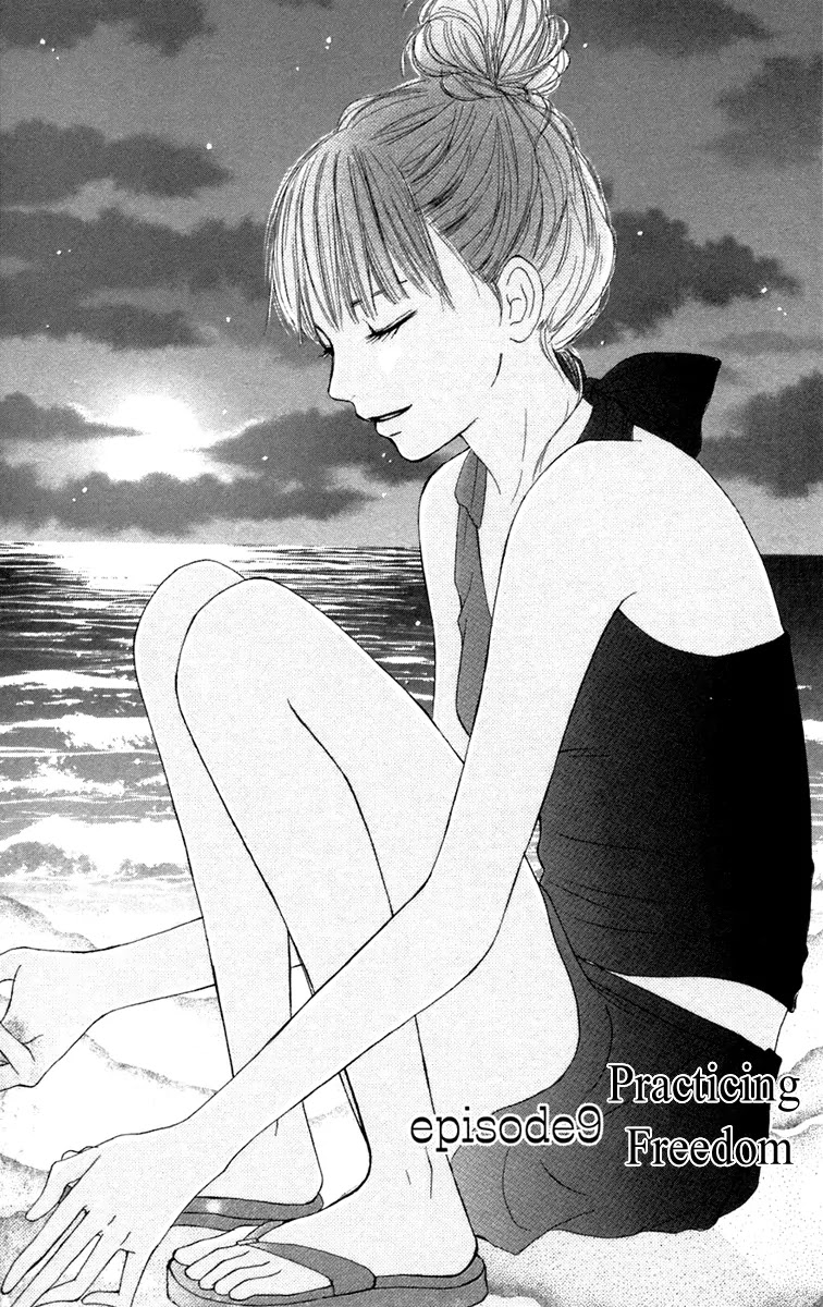 Kimi ni Todoke Chapter 9 page 1 - Chapter 9 : Practicing Freedom