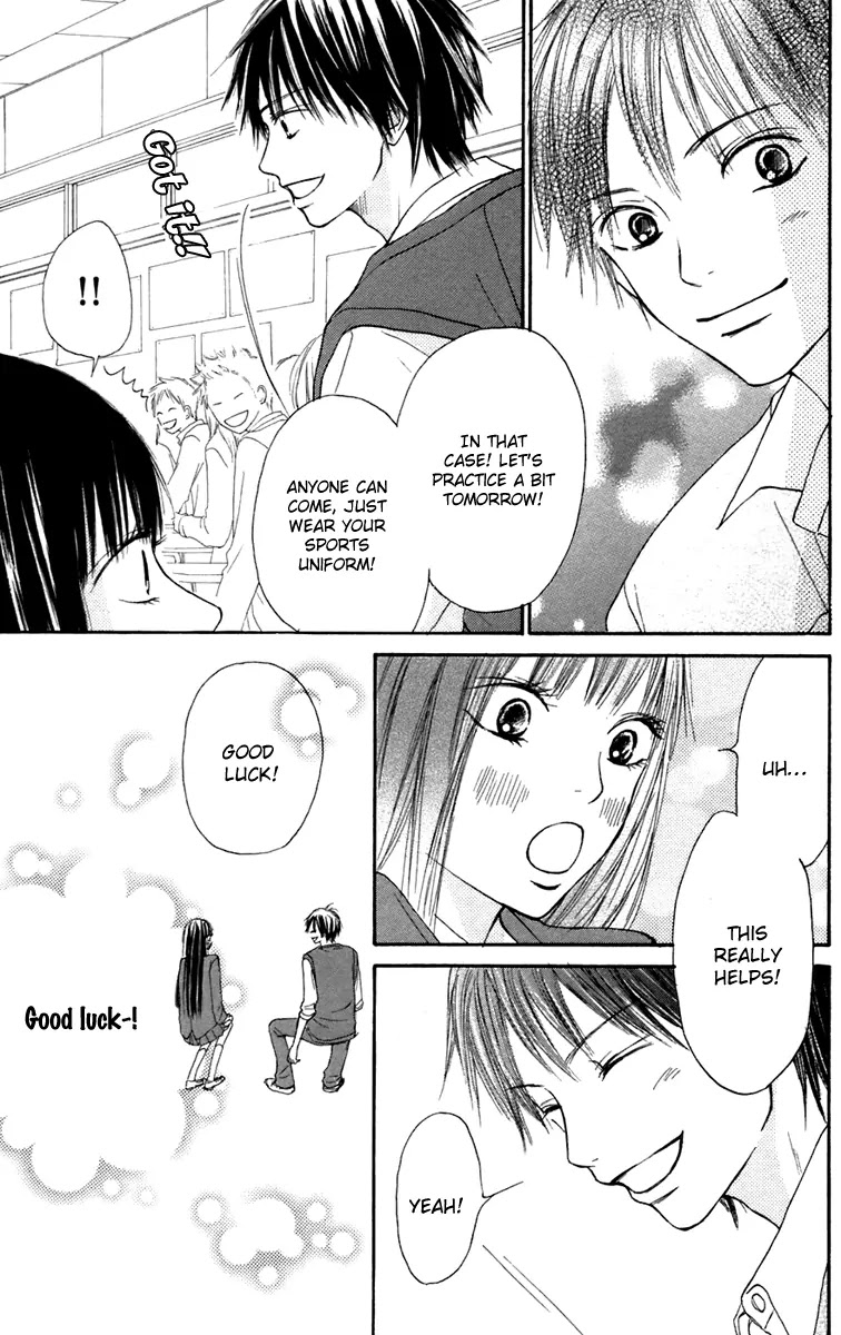 Kimi ni Todoke Chapter 9 page 17 - Chapter 9 : Practicing Freedom